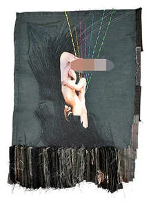 Digital art and embroidery. Homoerotic. 2 entangled male forms, one with a phallus as an arm. Black machine embroidered background and appliqued trim at the bottom.